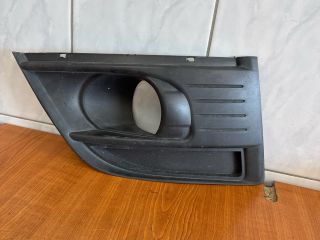 bontott CITROËN C4 PICASSO Bal Ködlámpa Rács