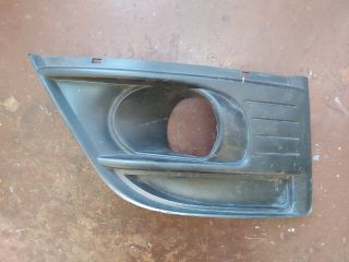 bontott CITROËN C4 PICASSO Bal Ködlámpa Rács