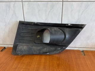 bontott CITROËN C4 PICASSO Bal Ködlámpa Rács