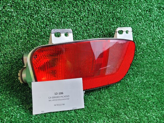 bontott CITROËN C4 PICASSO Bal Ködzárófény