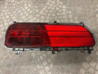 bontott CITROËN C4 PICASSO Bal Ködzárófény