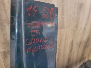 bontott CITROËN C4 PICASSO Bal Küszöb