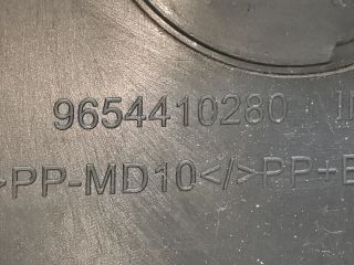 bontott CITROËN C4 PICASSO Bal Levélrács Záróvég