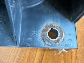 bontott CITROËN C4 PICASSO Bal Lökhárító Tartó Nyúlványvég