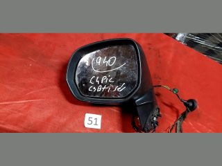 bontott CITROËN C4 PICASSO Bal Visszapillantó Tükör (Elektromos)