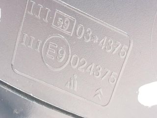 bontott CITROËN C4 PICASSO Bal Visszapillantó Tükör (Elektromos)