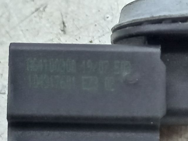 bontott CITROËN C4 PICASSO Belső Hőmérséklet Érzékelő