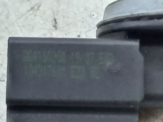 bontott CITROËN C4 PICASSO Belső Hőmérséklet Érzékelő