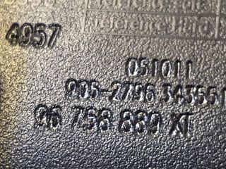 bontott CITROËN C4 PICASSO Belső Visszapillantó Tükör