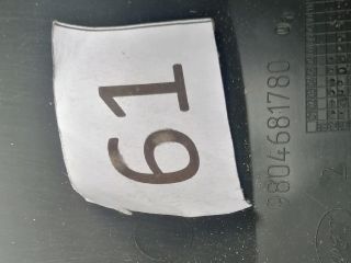 bontott CITROËN C4 PICASSO Biztosítéktábla Doboz