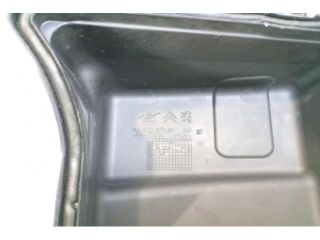 bontott CITROËN C4 PICASSO Biztosítéktábla Fedél