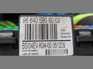 bontott CITROËN C4 PICASSO Biztosítéktábla Utastér