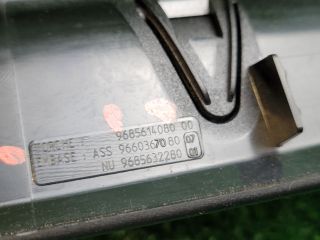 bontott CITROËN C4 PICASSO Csomagtér Világítás