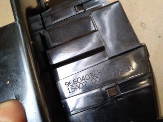 bontott CITROËN C4 PICASSO Csomagtérajtó Zárszerkezet