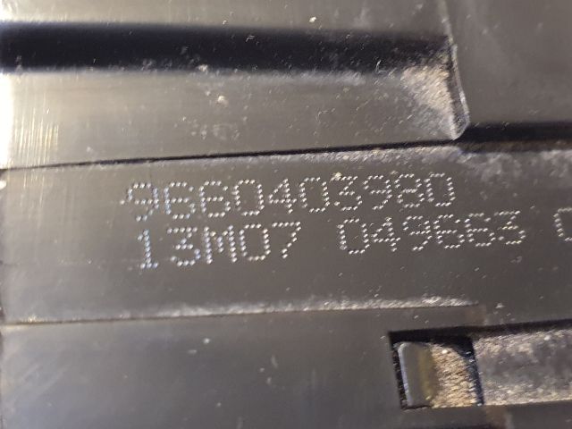 bontott CITROËN C4 PICASSO Csomagtérajtó Zárszerkezet