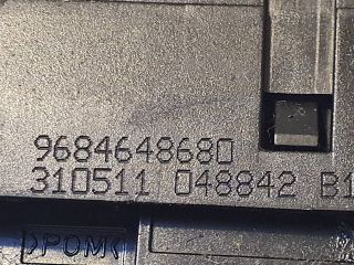 bontott CITROËN C4 PICASSO Csomagtérajtó Zárszerkezet