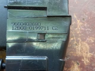 bontott CITROËN C4 PICASSO Csomagtérajtó Zárszerkezet