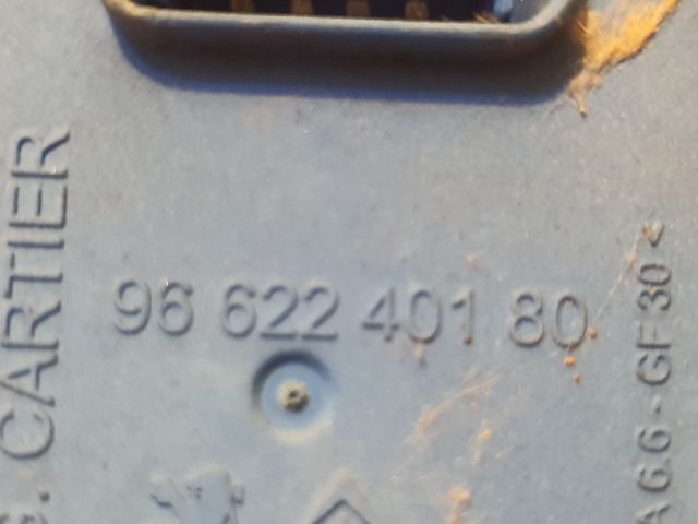 bontott CITROËN C4 PICASSO Előtét Ellenállás Hűtőventilátor