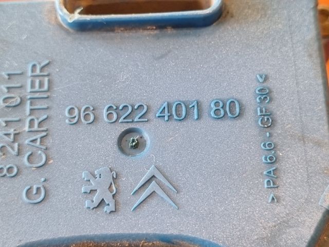 bontott CITROËN C4 PICASSO Előtét Ellenállás Hűtőventilátor