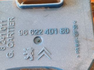 bontott CITROËN C4 PICASSO Előtét Ellenállás Hűtőventilátor