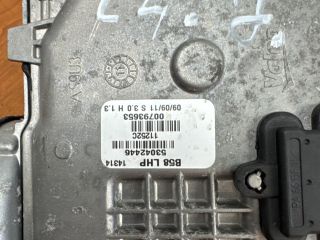 bontott CITROËN C4 PICASSO Első Ablaktörlő Motor