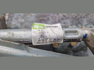 bontott CITROËN C4 PICASSO Első Ablaktörlő Szerkezet Motorral