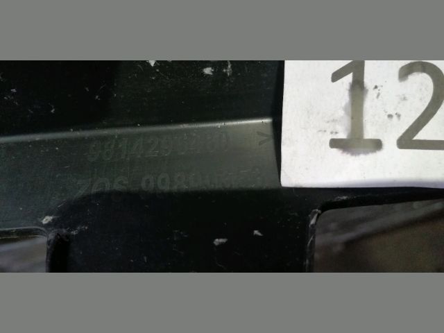 bontott CITROËN C4 PICASSO Első Lökhárító Alsó Középső Díszrács