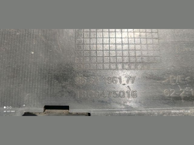 bontott CITROËN C4 PICASSO Első Lökhárító (Üresen)