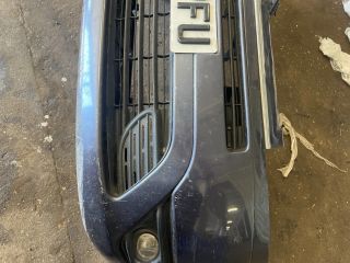 bontott CITROËN C4 PICASSO Első Lökhárító (Üresen)