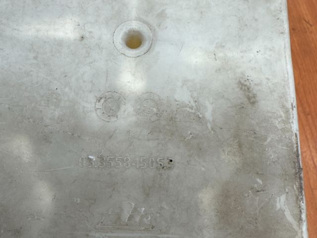 bontott CITROËN C4 PICASSO Fékfolyadék Tartály