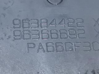 bontott CITROËN C4 PICASSO Fényszórómagasság Állító Kapcsoló