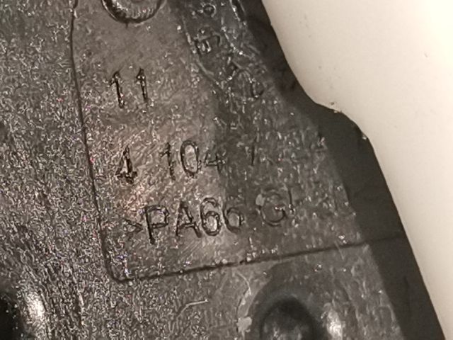 bontott CITROËN C4 PICASSO Fűtés Állító Motor