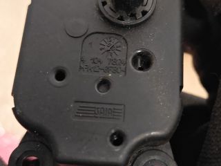 bontott CITROËN C4 PICASSO Fűtés Állító Motor