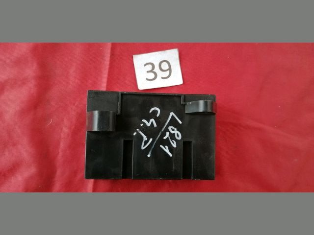 bontott CITROËN C4 PICASSO Fűtés Vezérlő Modul