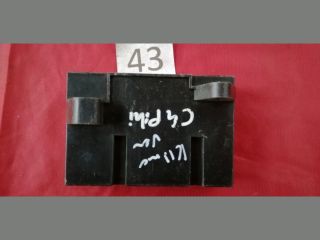 bontott CITROËN C4 PICASSO Fűtés Vezérlő Modul