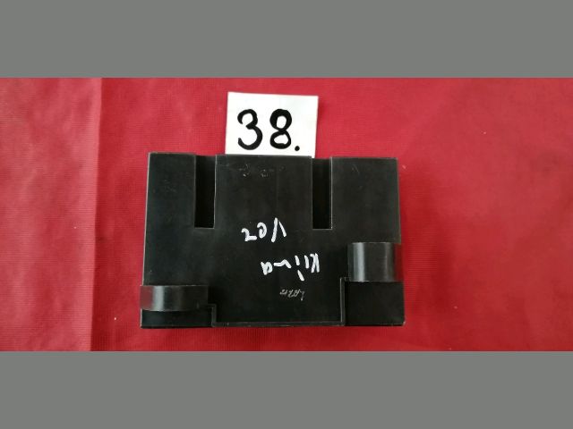 bontott CITROËN C4 PICASSO Fűtés Vezérlő Modul