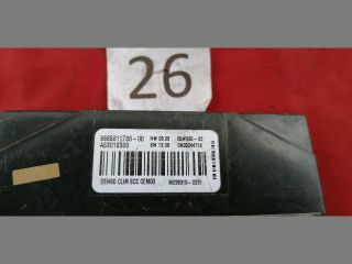 bontott CITROËN C4 PICASSO Fűtés Vezérlő Modul