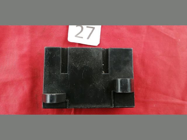 bontott CITROËN C4 PICASSO Fűtés Vezérlő Modul