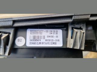 bontott CITROËN C4 PICASSO Fűtéskapcsoló (digit klímás)