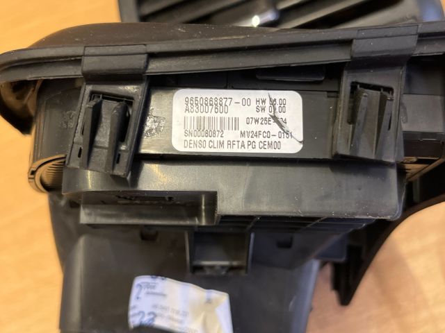 bontott CITROËN C4 PICASSO Fűtéskapcsoló (digit klímás)