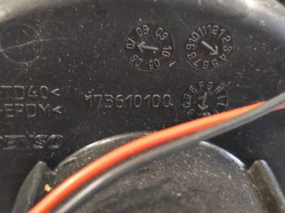 bontott CITROËN C4 PICASSO Fűtőmotor (Klímás)