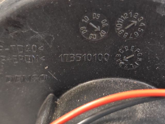 bontott CITROËN C4 PICASSO Fűtőmotor (Klímás)