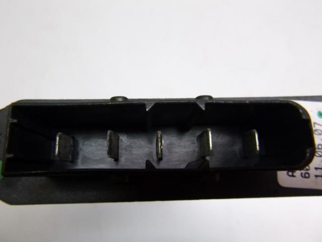 bontott CITROËN C4 PICASSO Fűtőradiátor