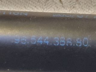 bontott CITROËN C4 PICASSO Gázrugós Kitámasztó Teleszkóp Csomagtérajtó (Pozíciófüggetlen)