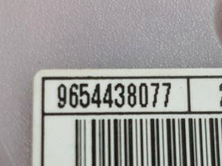 bontott CITROËN C4 PICASSO Hátsó középső Biztonsági Öv