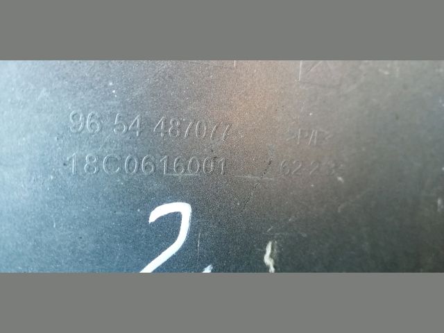 bontott CITROËN C4 PICASSO Hátsó Lökhárító (Üresen)