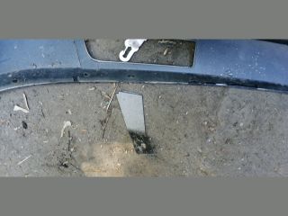 bontott CITROËN C4 PICASSO Hátsó Lökhárító (Üresen)