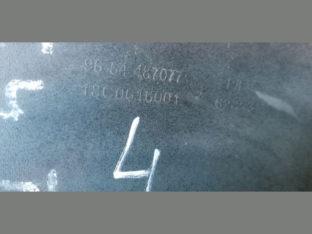 bontott CITROËN C4 PICASSO Hátsó Lökhárító (Üresen)