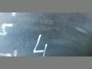 bontott CITROËN C4 PICASSO Hátsó Lökhárító (Üresen)