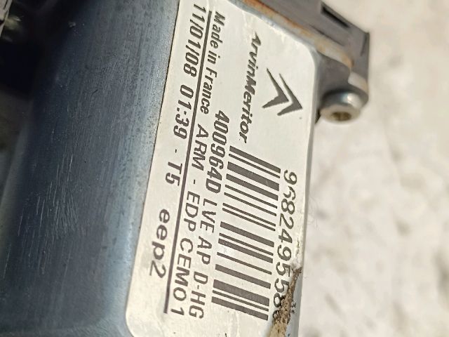 bontott CITROËN C4 PICASSO Jobb első Ablakemelő Motor